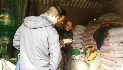 化肥行业利润解析 从出厂到农田的利润链条与农村零售实况